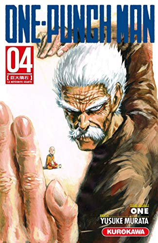 One-punch man, 4. La m&eacute;t&eacute;orite g&eacute;ante