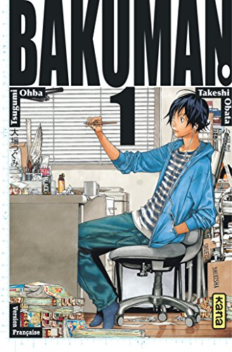 Bakuman, 1. R&ecirc;ve et r&eacute;alit&eacute;