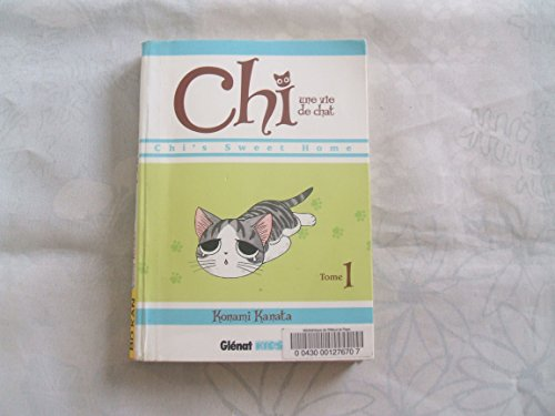 Chi, une vie de chat, 1.