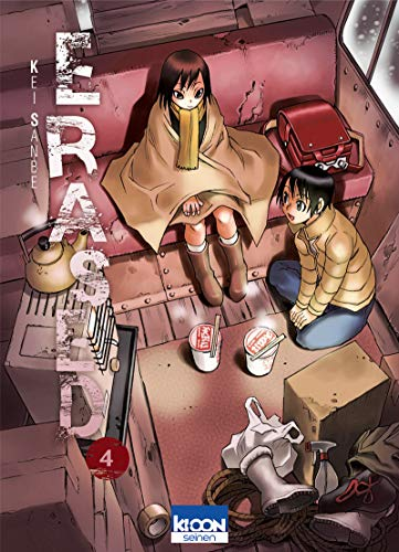 Erased, 4