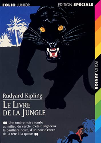Le livre de la jungle
