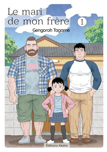 Le mari de mon fr&egrave;re, 1