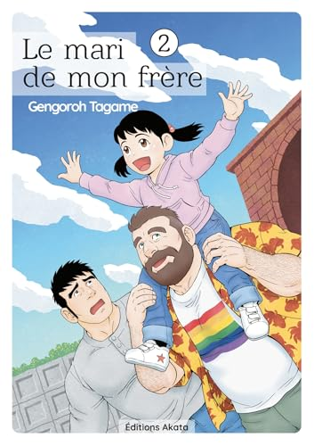 Le mari de mon fr&egrave;re, 2