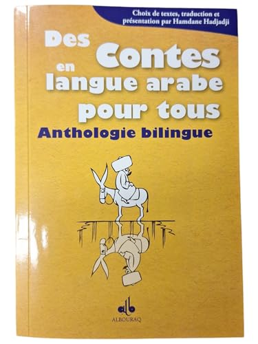 Des contes en langue arabe pour tous