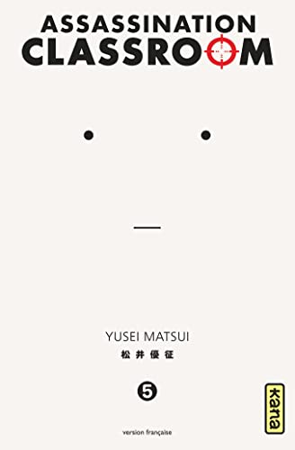Assassination classroom