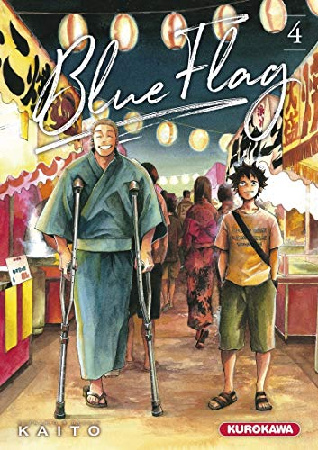 Blue flag, 4.