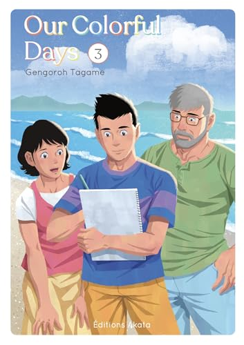 Our colorful days, 3