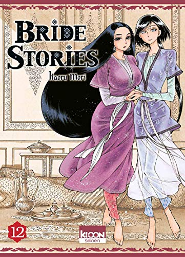 Bride stories, 12.