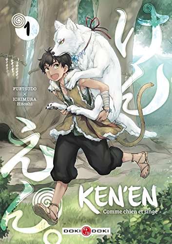 Ken'en, comme chien et singe, t. 1
