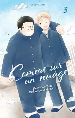 Comme sur un nuage, 3