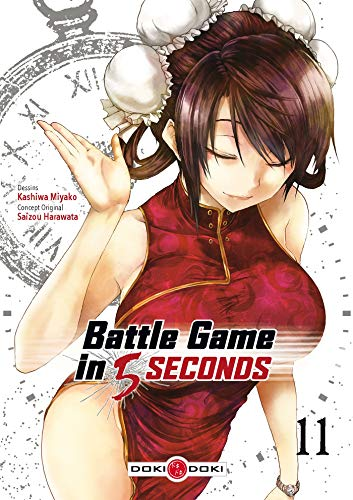 Battle game in 5 seconds, 11.