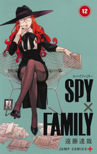 Spy x family, 12. en japonais