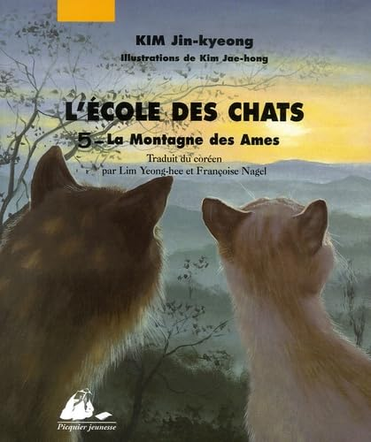 L'&eacute;cole des chats, 5. La montagne des Ames