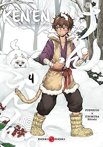 Ken'en, comme chien et singe, t.4