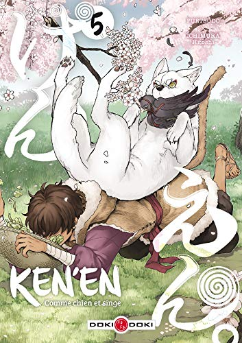 Ken'en, comme chien et singe, t.5