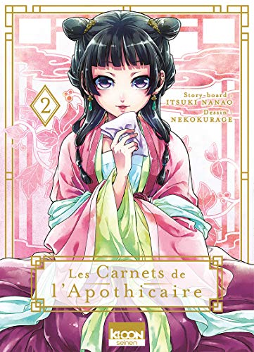 Les carnets de l'apothicaire, 2.