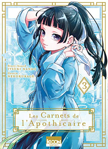 Les carnets de l'apothicaire, 3.