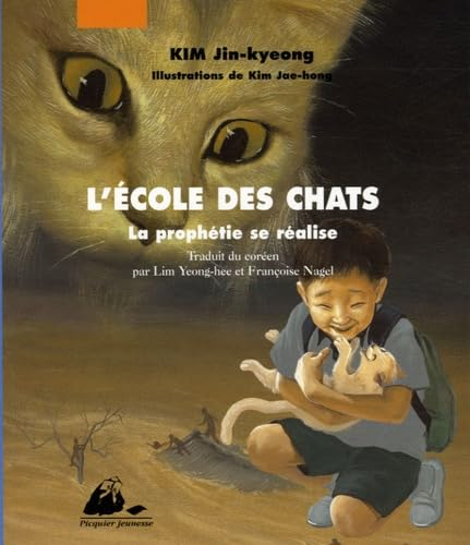 L'&eacute;cole des chats, 3. La proph&eacute;tie se r&eacute;alise