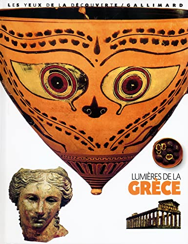 Lumi&egrave;res de la Gr&egrave;ce
